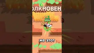 ПРОКАЧКА АККАУНТА ПОДПИСЧИКА! ЗАДОНАТИЛ ГЕМЫ И АПНУЛ КУБКИ!