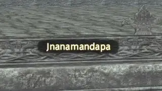 gniamihndappa