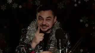 Новогодний 