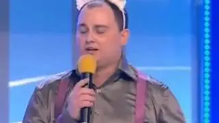 КВН Умка Продолжение93514