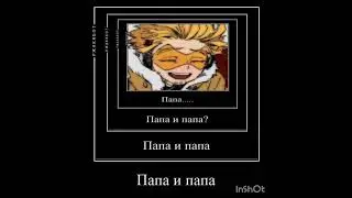 #mha #myheroacademia #shortvideo #shorts #short #айзава #сущиймик #ястреб #кейго #кейготаками
