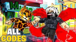 NEW All Ro Ghoul Codes 4M RC CELLS + 5M YEN • 2023 January