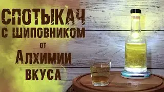Обзор набора для приготовления 