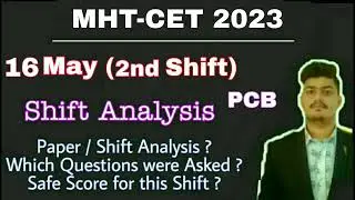 PCB Shift Analysis 16 may 2nd Shift | 16 May 2nd shift paper Analysis | Questions asked in 2nd shift