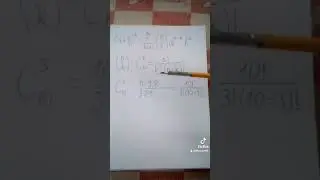 109. Число сочетаний