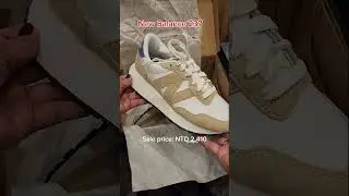New Balance 237 bought at ABC Mart in Ximending Taiwan