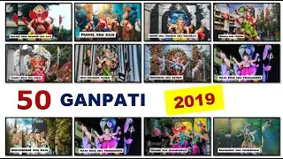 Mumbai Che Ganpati 2021 | All 50 Ganpati Idols | Mumbai Ganpati