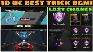 10 UC New Trick 100% Working 😍 X-Suit New Trick | 7 Chicken Tittle Last Chance | Got Mythic Backpack