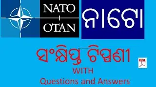 NATO | North Atlantic Treaty Organization| exaplain in Odia