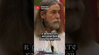 Битва Света и серости: Великая Асса на Земле Сварога