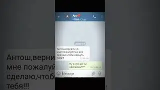 странные у меня идеи кнчн😁😜#арсенийпопов🔥 #антоншастун💗 #импра 💞#артон 🥰