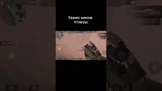 Бет максбетов #fragmovie #standoff2 #стандофф2 #hije #csgo #enerji #стендофф2 #memes #blacksky #h9ij