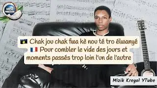 Jérôme - Je te donne mon coeur (paroles version bilingue)