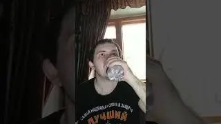 Пробую лимонад Aziano со Вкусом Арбуза