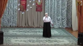 Наталья Беляева ;Героям россии;