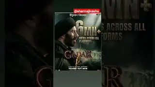 Gardar is Black official Trailer Out Gardar2
