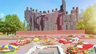 "Камень черный"