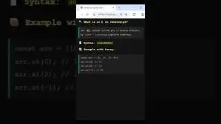 #1. JavaScript At() Method || At() Method In Javascript 