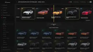 нормально на варился под чипи чипи чапа чапа