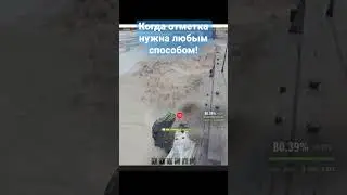 #e75