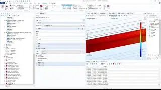 COMSOL을 사용한 연료전지해석 4 - 결과 보기