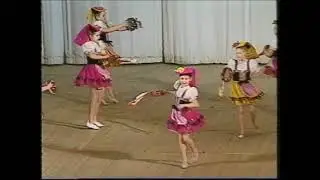 Хореографический Ансамбль "Юный Москвич". Тарантелла.