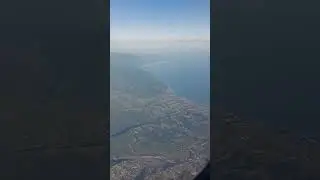 Ура, долетели!
