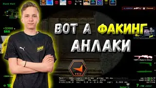 MONESY ИГРАЕТ ФПЛ С AUNKERE | МОНЕСИ И АУНКЕР ТАЩАТ КАТКУ НА ФПЛ