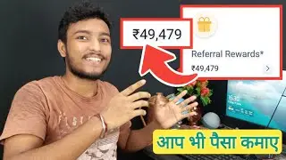 Angel One App Se Paise Kaise Kamaye | Angel One Refer And Earn process | How To Earn Money Angel One