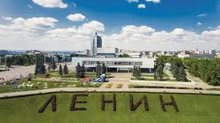 Гимназия Ленина в Ульяновске