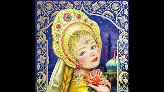 аленький цветочек# сказка на ночь# бабушка Лиза