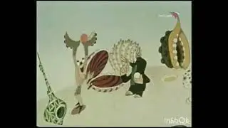Крот рыба