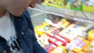 Российский Император