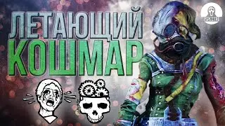 НАПРЯГАЮ СУРВОВ за МЕДСЕСТРА - Нюрса Dead by Daylight 