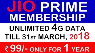 JIO PRIME MEMBERSHIP PLAN OFFER | RELIANCE JIO OFFER | JIO RECHARGE PLAN