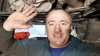 Чистка и обработка днища на мерседес GL 350
