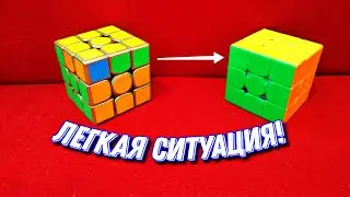 ТОП 5 PLL ПОПУЛЯРНЫХ И ЛЁГКИХ АЛГОРИТМОВ | SpeedCubing