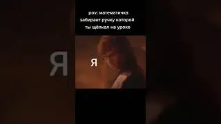 жизненно 