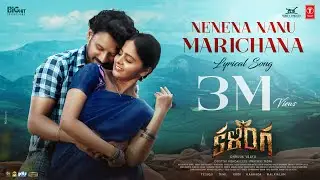 Nenena Nanu Marichana Lyrical Video | Kalinga Movie | Dhruva Vaayu,Pragya Nayan |Anantha |Haricharan