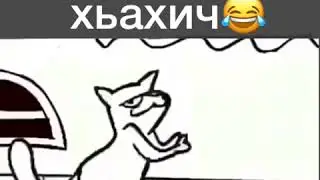 Ночи прикол Чечня