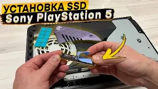 Как установить M2 SSD в PS5. Какой радиатор выбрать для SSD. Как установить термопрокладки