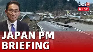 Japan News Live | Japanese PM Briefing On Tokyo Plane Fire And Rescue | Japan Earthquake LIVE | N18L
