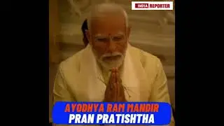 Pran Pratishtha ceremony at Ayodhya Ram Mandir