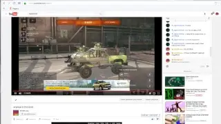 играем в Crossout