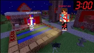 Я ПРИШЁЛ В ПРОКЛЯТУЮ ДЕРЕВНЮ КОМПОТА 404 В МАЙНКРАФТ | Страшилка Minecraft