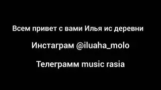 прикол 2021 саме смешние приколи