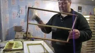Рамки без проволоки?