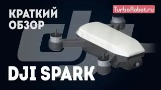 DJI SPARK. Краткий обзор новинки