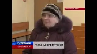 До чего довел режим путина земля богата а народ голодают