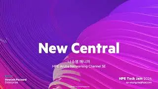 TechJam-09 New Central 나소영 매니저